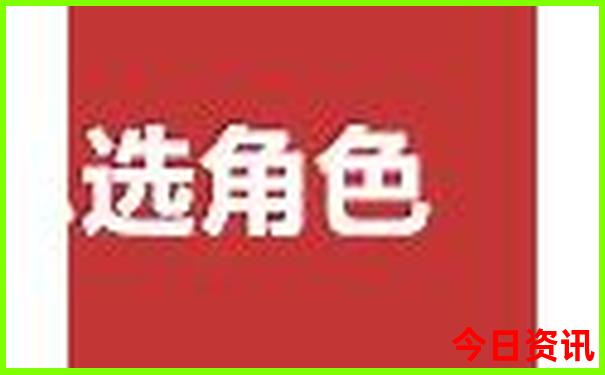 北京适合高中生玩的地方推荐