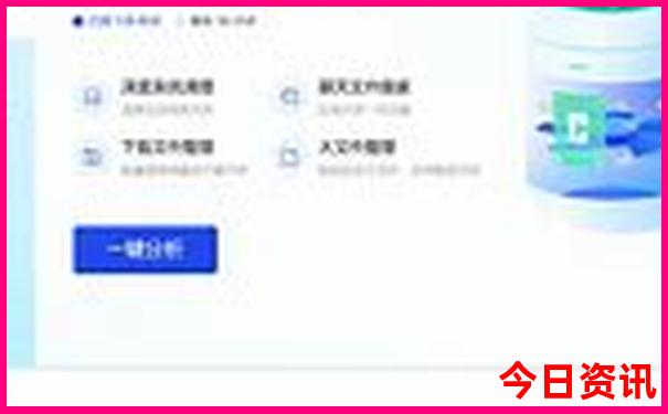 谷城适合带孩子玩的地方