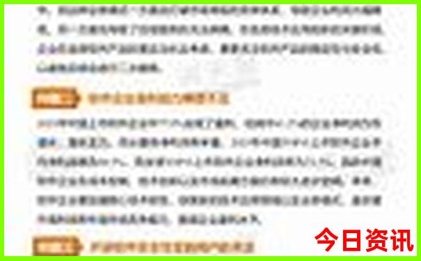 河北景点十大旅游景点